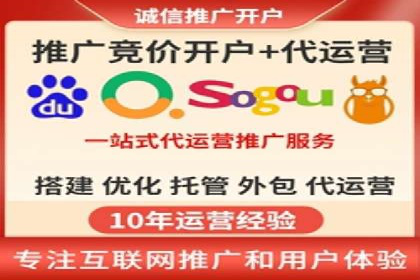 实战案例：SEM专员如何提升品牌知名度